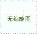 广州试管最好供卵医院（广州供卵生殖中心地址）-代怀网成功率